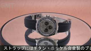 ROLEX デイトナ 116519LN スチール/ブラック ラバー