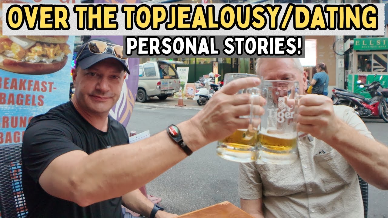 Моменты чрезмерной ревности на Филиппинах (личные истории)