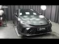 Best Fitment for 2025 Toyota Camry BONOSS Wheel Spacers Front 20mm Rear 20mm Before and After