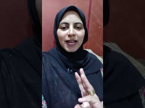 الرسول صلو عليه اقسم بالله