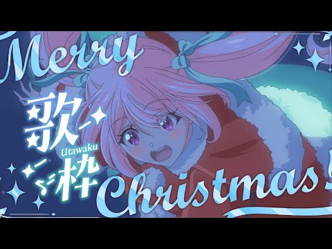 スパチャ読み #千代浦蝶美 #あおぎり高校