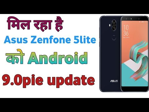 Asus Zenfone 5 lite new software update/Asus Zenfone 5 lite Android pie update Asus Zenfone 5 Lite X017Da 2