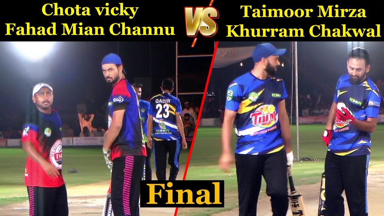 Final match 2021 Taimoor Mirza Khurram Chakwal vs Fahad mian channu ...