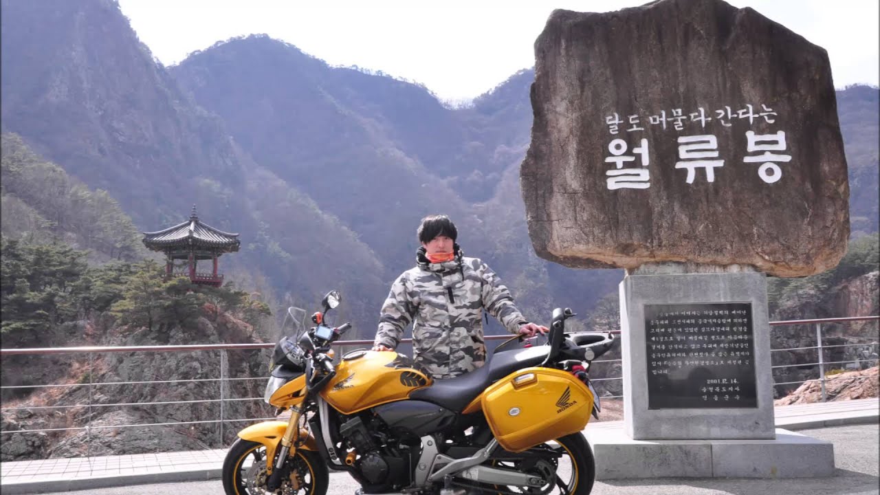 Korea Motorcycle Team "Super Snail" YouTube