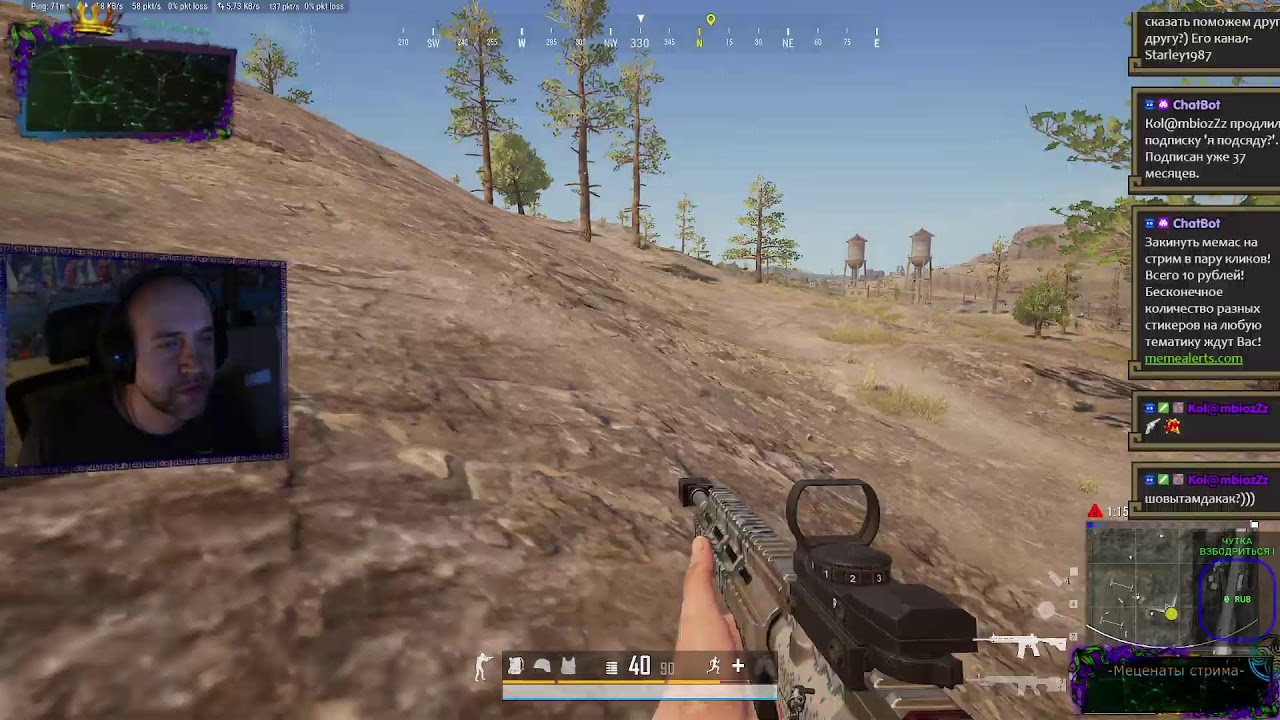 Мартовский драйв | On Air Wave