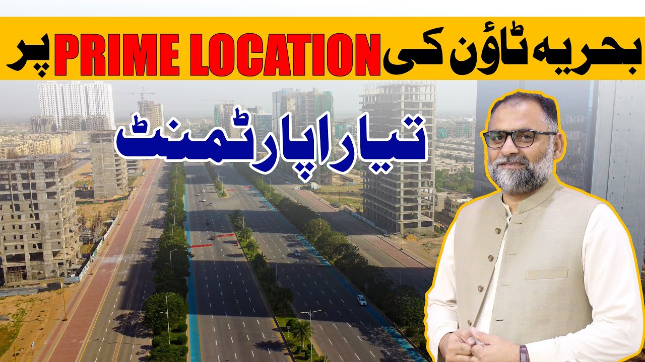 Элитные апартаменты Bahria Town Karachi на улице Джинна Авеню | Hill Crest Residency 