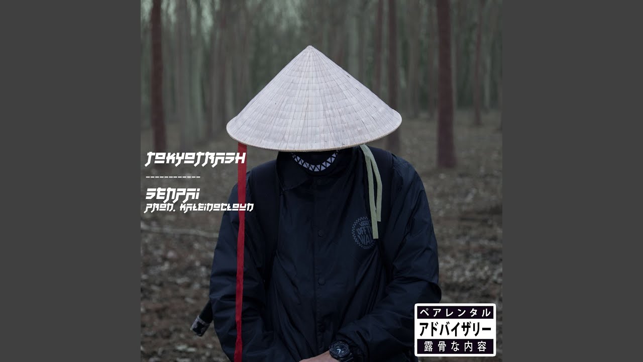 Watch Semicerchi on YouTube Watch Semicerchi on YouTube