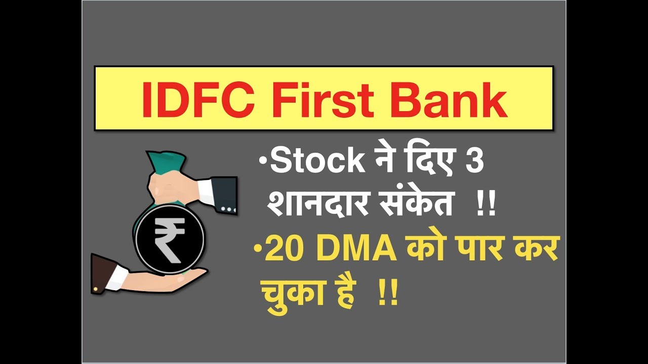 Idfc Bank Share Price Chart
