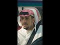 حماس العيد