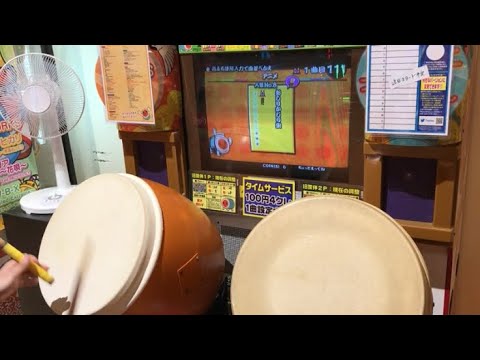 太鼓の達人13 おしりかじり虫 全良