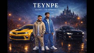 teynpe - elumo x its nordiko
