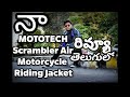 KTM RC 200|MOTOTECH Riding Jacket |Review  by mahesh kanugula