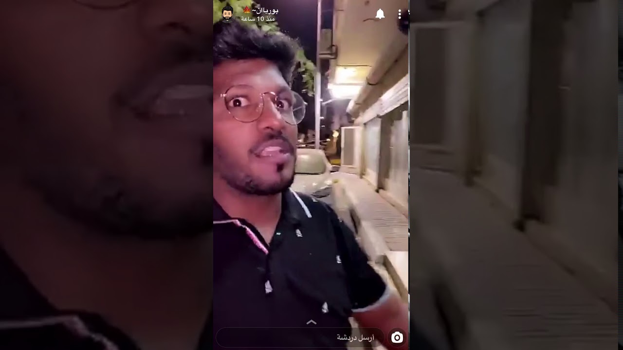 العرنتووو وبوعرب😂😂