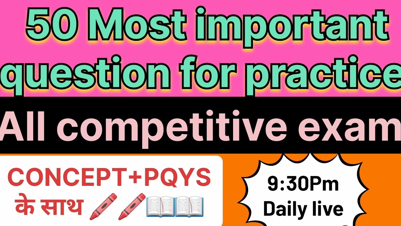 Reasoning questions for competitive exam - YouTube