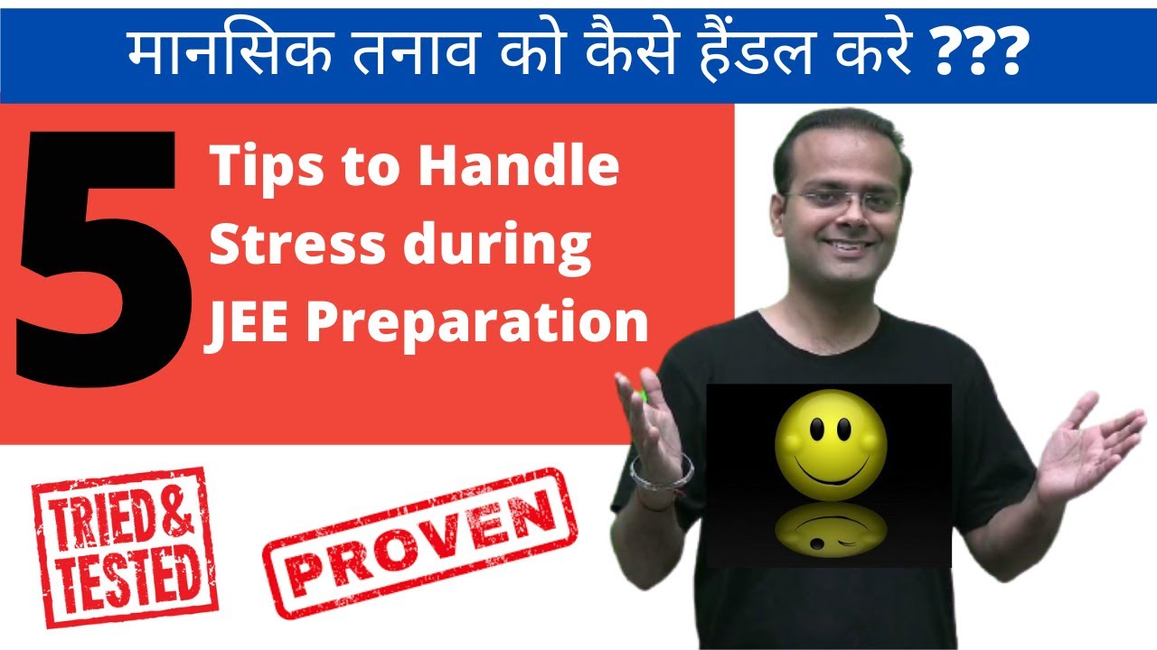 5 Practical Tips to Handle Stress during JEE Preparation | Vineet Loomba