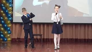 23.05.19. Школа 554. 4 Е класс. Выпускной.