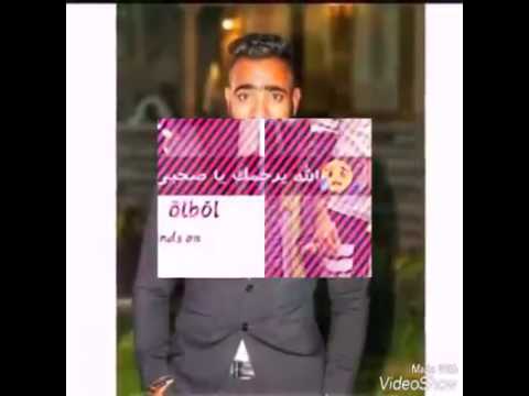 راح القلب الطيب راح