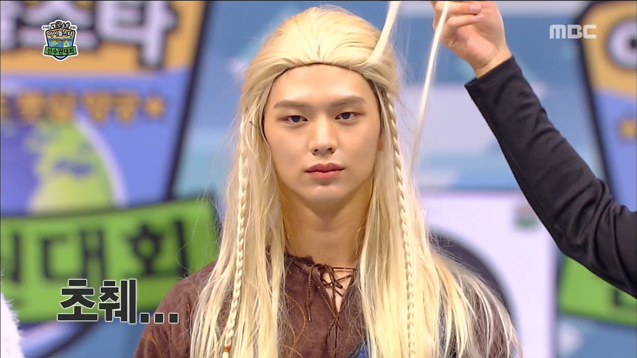 [ISAC] 아이돌스타 선수권대회 - haggard Yook Sung-jae 20160915