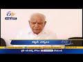 4 PM | Gantaravam | News Headlines | 26th April 2021 | ETV AndhraPradesh