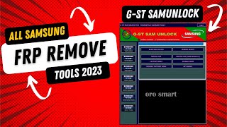 ✔️G-ST SAM UNLOCK DOWNLOAD AND INSTALATION 2023