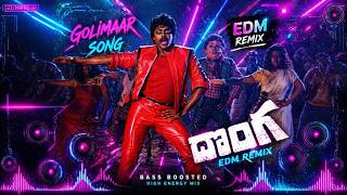 Golimaar Song EDM Remix | Bass Boosted Telugu Remix | PKMusic