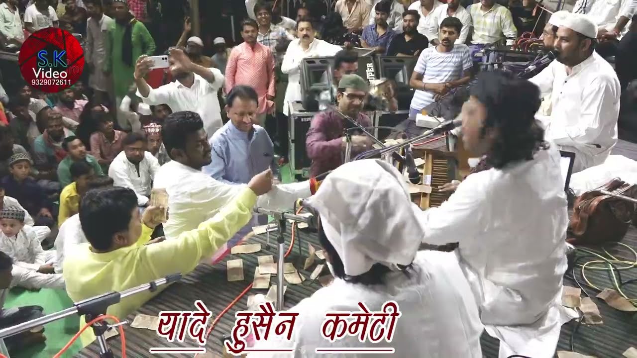 Mohammed Ki Ulfat badi Chji hai Haji Mukkaram Warsi New Naat 2022