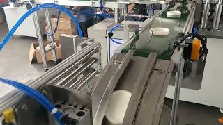 ZGJ-S paper lid stack machine factory