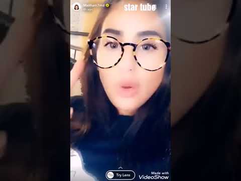 شاهد ميثا محمد قبل الحذف