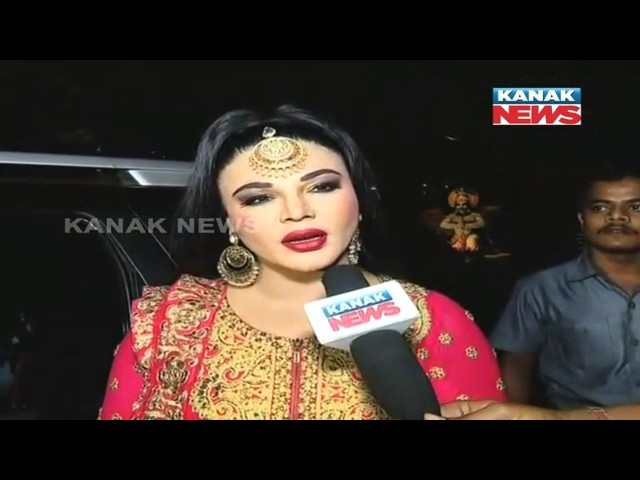 Rakhi Sawant In BBSR To Perform In Odia Jatra - YouTube