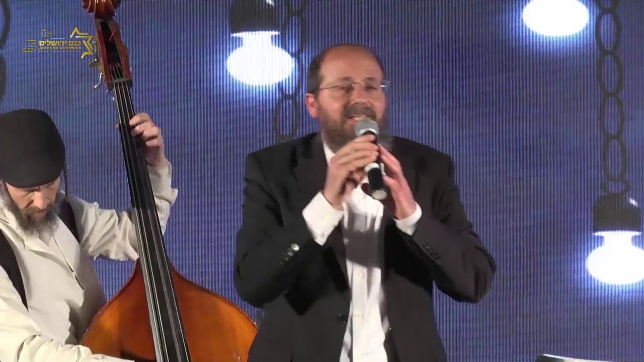 עקיבא מרגליות/כנס ירושלים ה-15