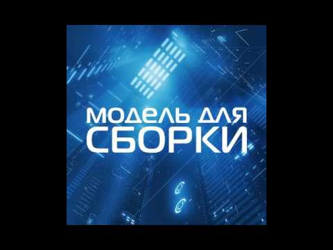 Пол Ди Филиппо - Создатели ангелов