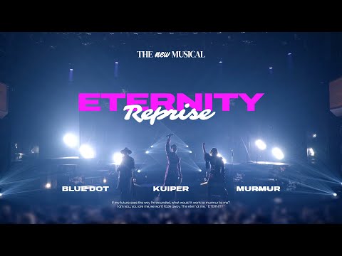 [자막 & 교차편집] 뮤지컬 '이터니티' - 커튼콜 '이터니티 rep.' (변희상, 이봉준, 조민호, 김우성, 김보현, 박유덕)