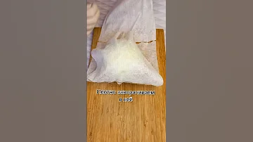 Как сохранить капусту на зиму!!!