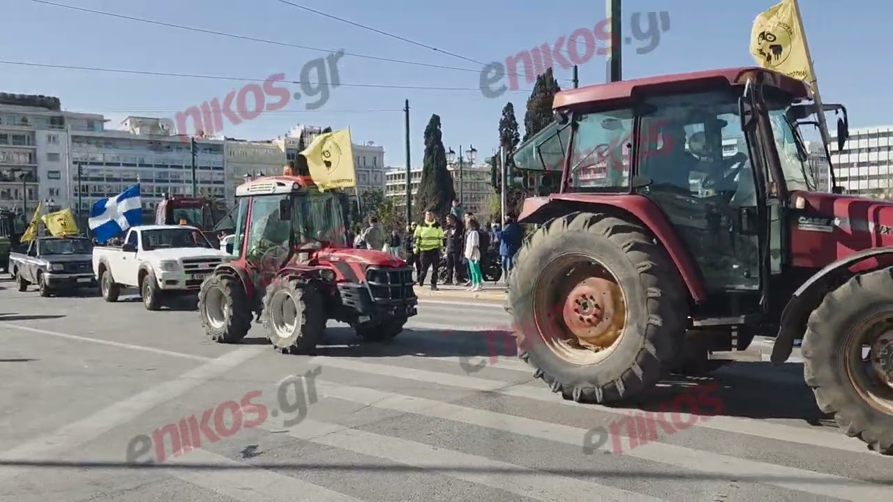 Αποχωρούν οι αγρότες από το Σύνταγμα 