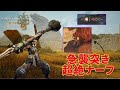 【MHWilds】ワイルズ操虫棍の仕様、新要素、モーション値まとめ