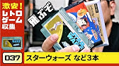 決戦ハテノ砦 ラスボスvsラスボス ゼルダ無双厄災の黙示録 バトルチャレンジ攻略 Youtube 決戦ハテノ砦 ラスボスvsラスボス ゼルダ無双厄災の黙示録 バトルチャレンジ攻略 Youtube