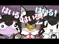 【手描き | en sub】エリトラ探索でイマジナリーミオしゃだらけのカオス状態になってしまう泥棒建設 [ 大神ミオ / 白上フブキ / 猫又おかゆ / 鷹嶺ルイ | ホロライブ 切り抜き アニメ ]