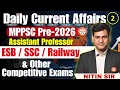 Daily Current Affairs MPPSC 2026 | L-2 | Latest Current Affairs by NITIN SIR | MPPSC Prelims Tips