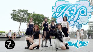 [KPOP IN PUBLIC / ONE TAKE] IVE 아이브 '해야 (HEYA)' | DANCE COVER | Z-AXIS FROM SINGAPORE Wealth