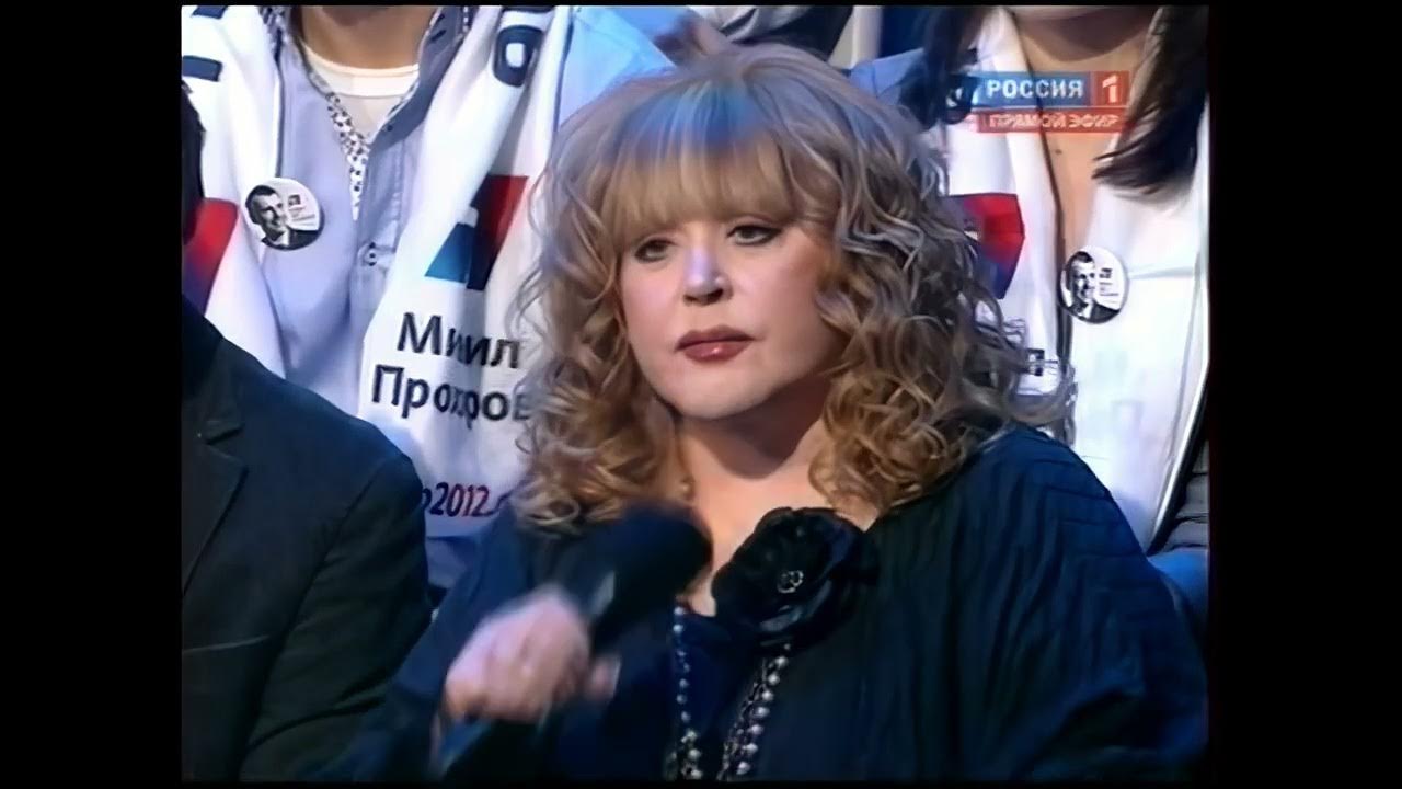 Пугачева против михайлова. Мадонна vs Пугачева. Пугачёва против Киркорова батл фото.