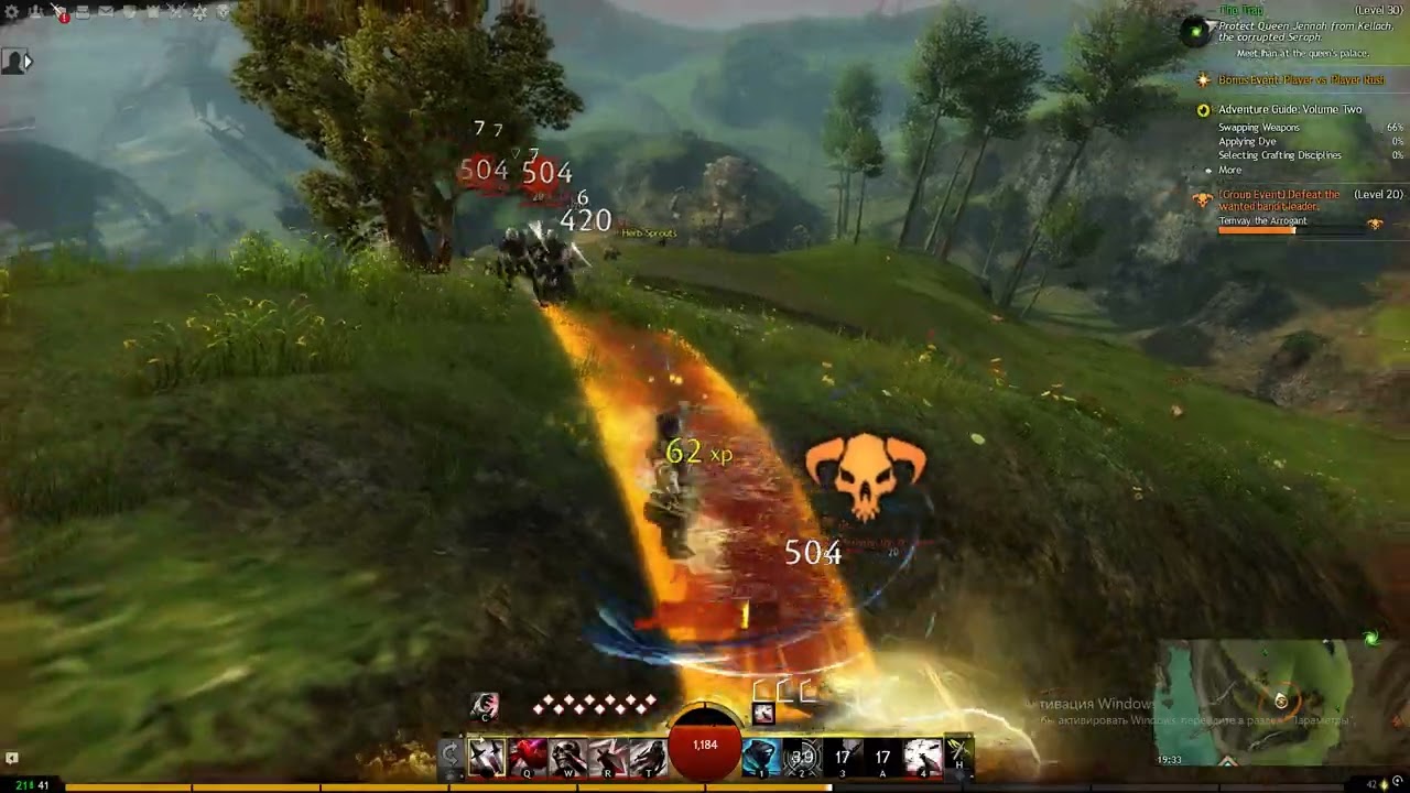 Guild Wars 2 | Champion Temvay the Arrogant | Thief_41L | Solo