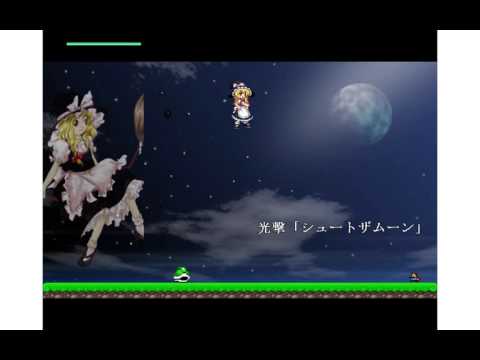 I wanna be the Permanence 2 - Orbit stage Boss