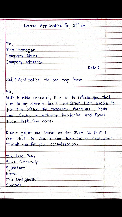 Leave Application for Office ||