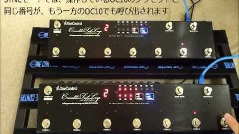 One Control Crocodile Tail Loop OC10 - LINK Mode Introduction