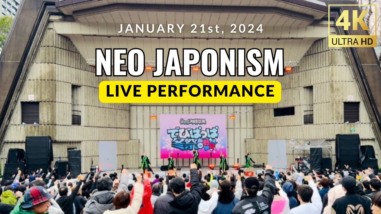 NEO JAPONISM FC +U ワンマンライブ