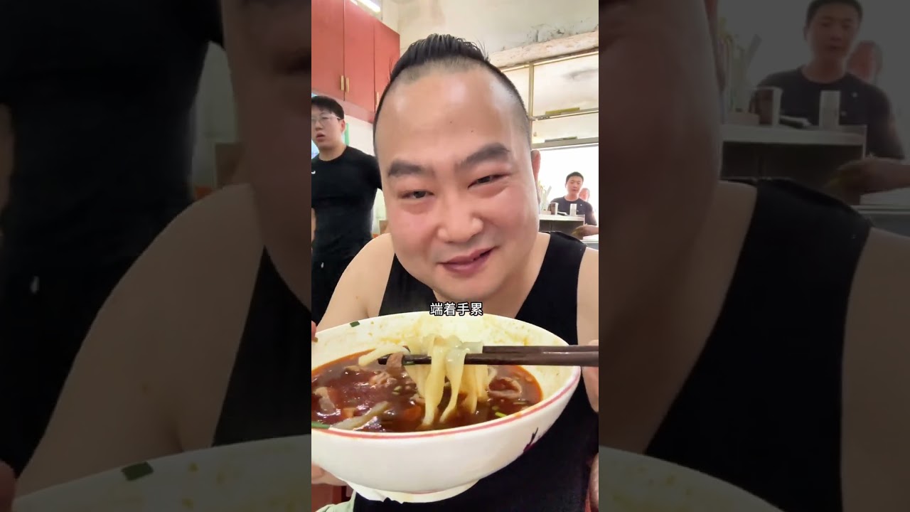 生烫撞盛夏#好好吃饭大赛 #夏天该有的样子 #打卡街边美食 #人间烟火 #生烫牛肉