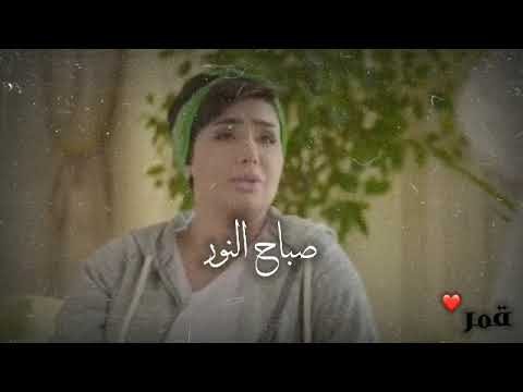 مسلسل درب العرايس حالات