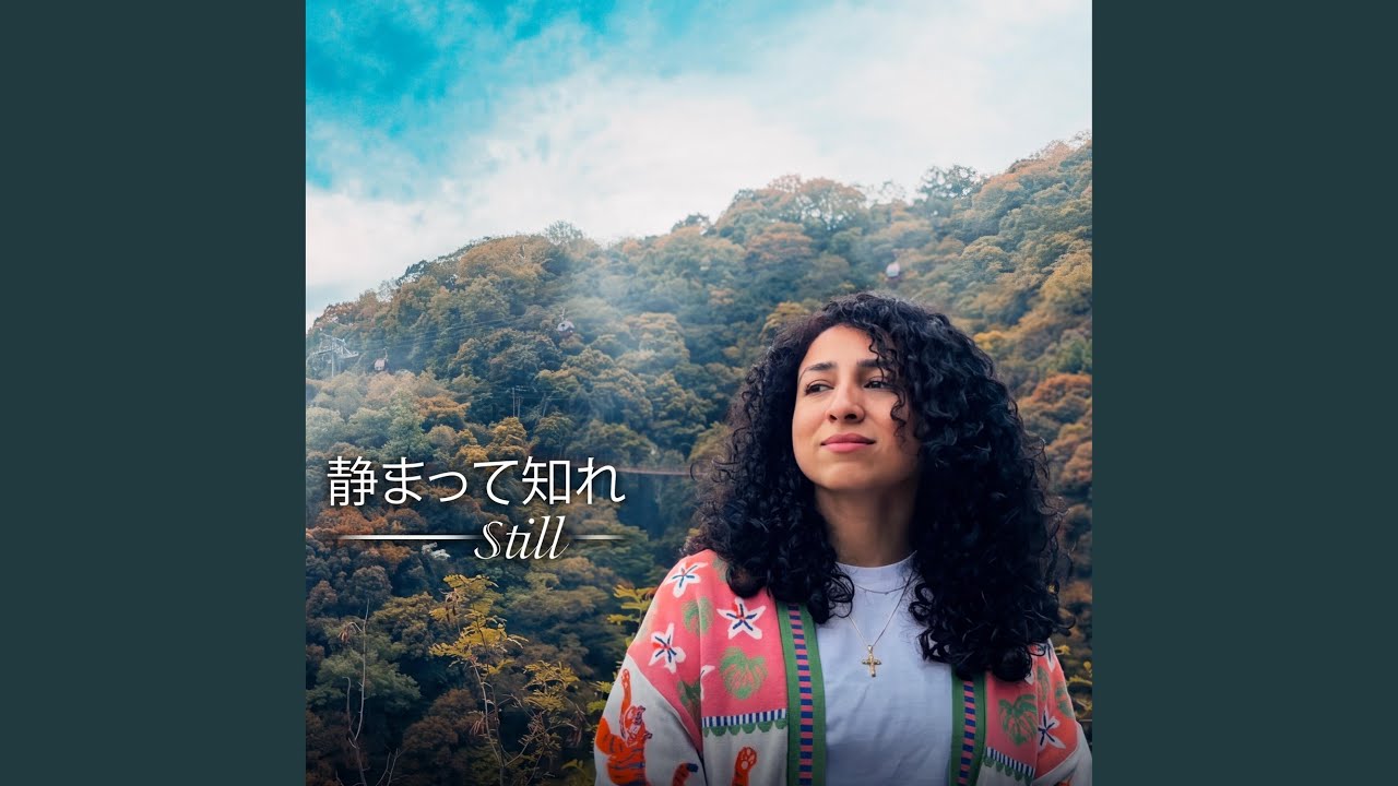 もう待たなくていいんだよ THE HACHIKO SONG Hachikō - YouTube