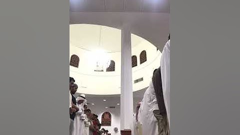 سورة فاطر 12 - 26 ؛ تلاوة الشيخ د. نعمه الحسان ؛ الكويت كيفان رمضان 1440 ليلة25