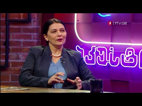 „აკუსტიკა\" - ინოლა გურგულიას ცხოვრება და შემოქმედება -19 დეკემბერს, 22:30